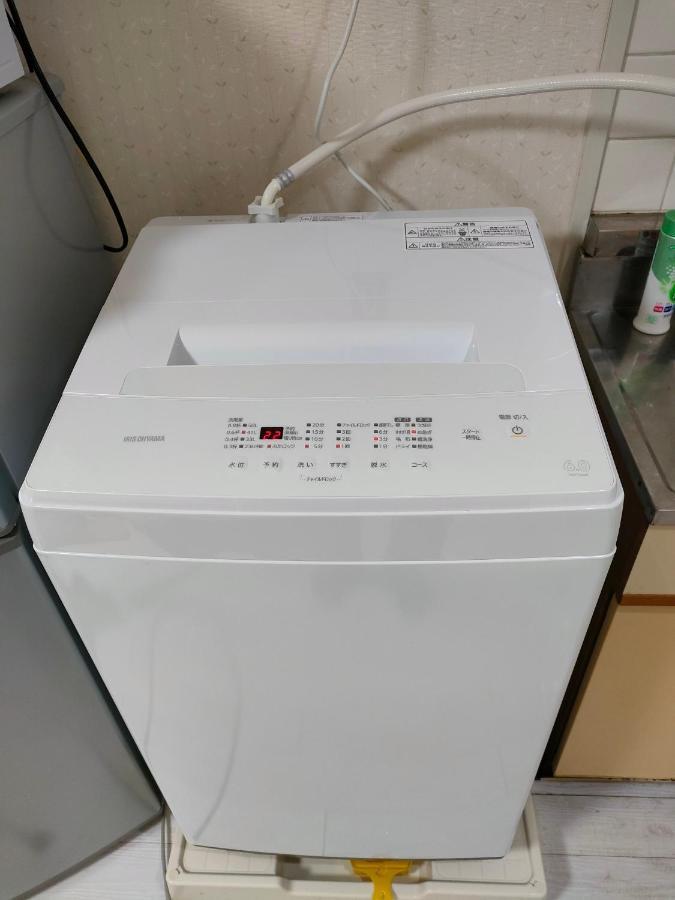 Apartamento ザミッキーカールトン井尻102 Shiobaru Exterior foto